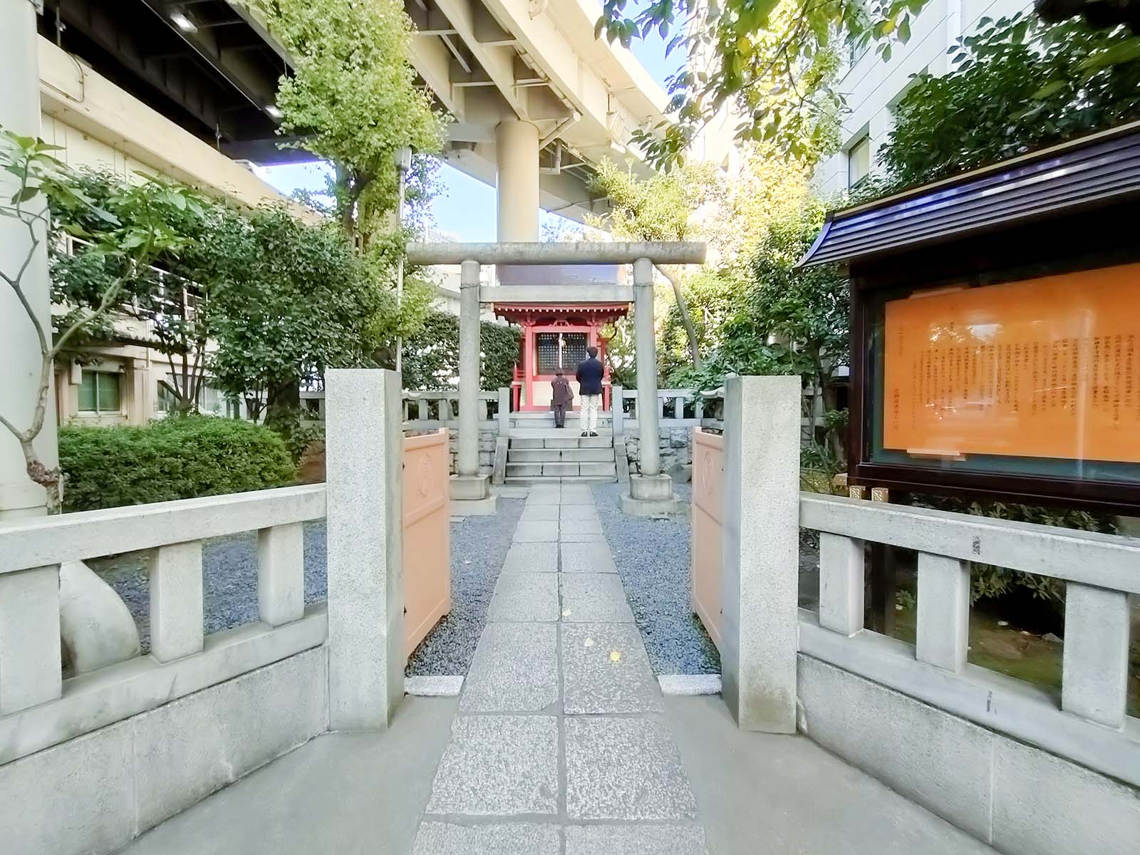 兜神社